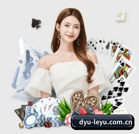 乐鱼体育入口 APP
